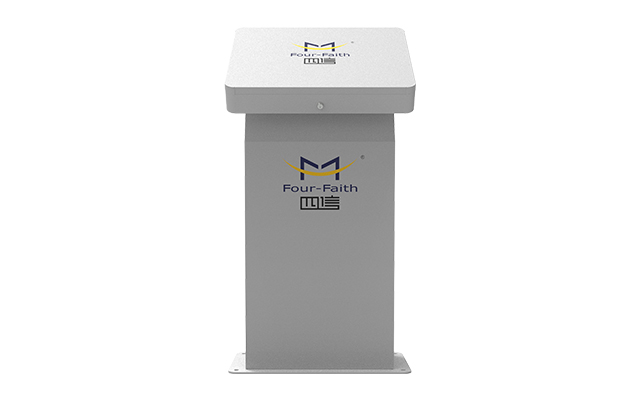 F-IZC100 Integrated Measurement & Control Sluice Gate