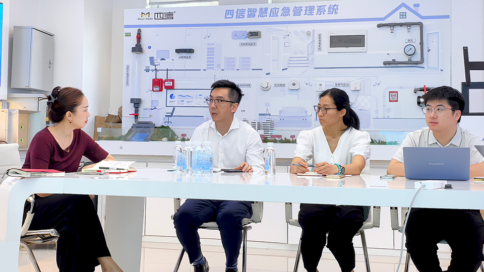 Huawei Visits FourFaith IoT for In-depth Exchange