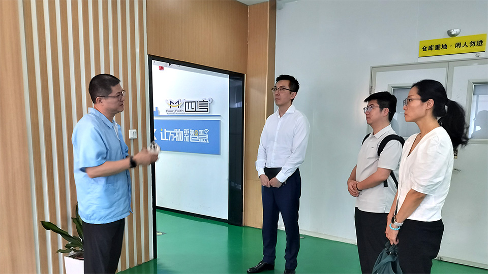 Huawei Visits FourFaith IoT for In-depth Exchange